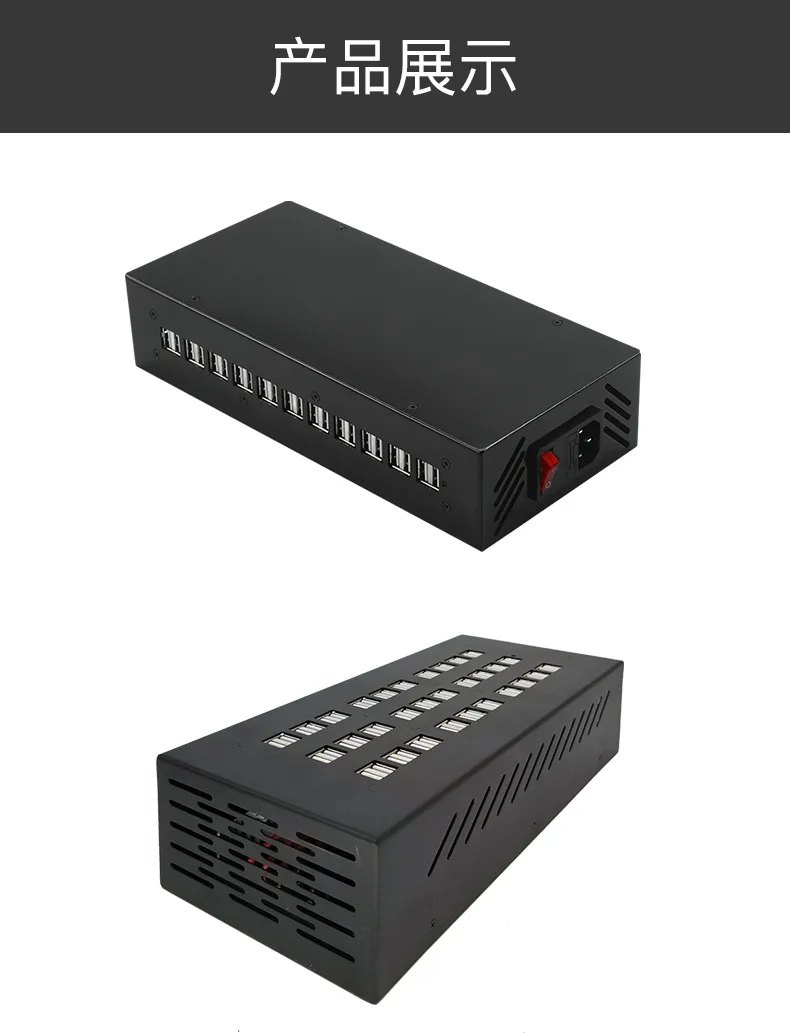 400W Multi USB Charger 100 Port USB Fast Charging Station Universal Carregador Portatil