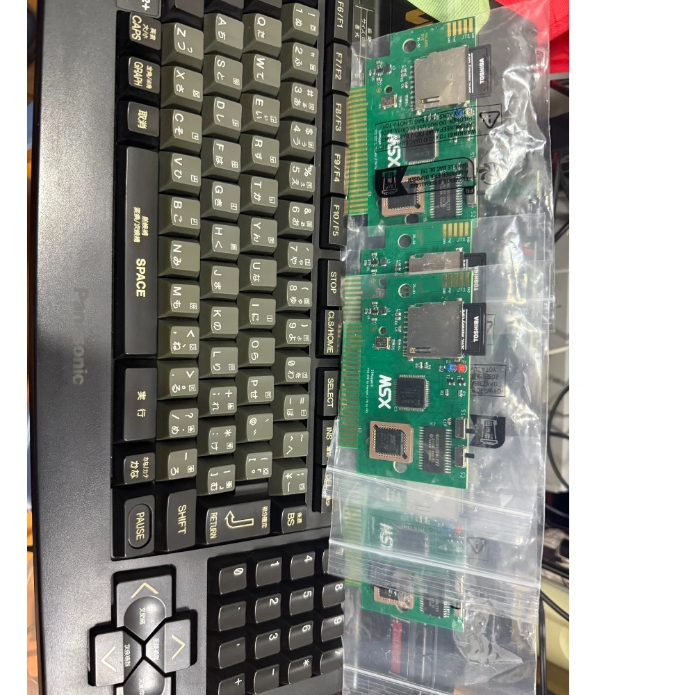 SD マッパー V2 - MSX SD カード & メモリ マッパー 512k