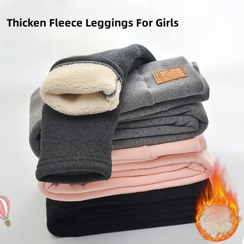 

Girls' High Waisted Lined Leggings Warm Cotton Winter Thermal Pants Korean Style Cute Fleece Tights Fashion Kids Outwear Clothes
