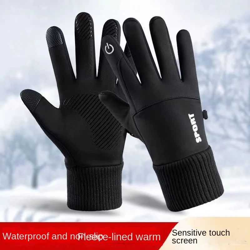 

Winter Fleece-Lined Warm Sports Riding Gloves Outdoor Mountaineering Waterproof Wind and Skid Skiing Touch Screen Unisex