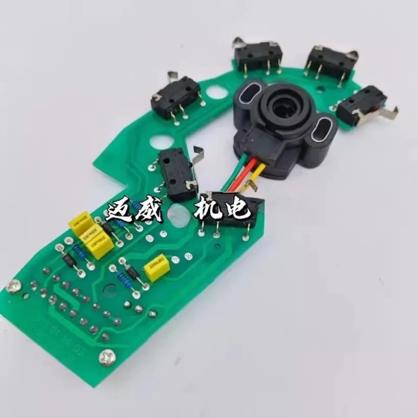 3093607019 3093607016 Handle Circuit Board Acceleration Sensor for Linde Forklift accessories
