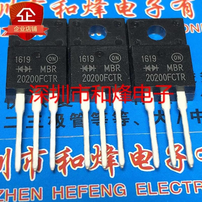 

20PCS/LOT MBR20200FCTR TO-220F 200V 20A Datasheet - Electronic Component for Professional Use