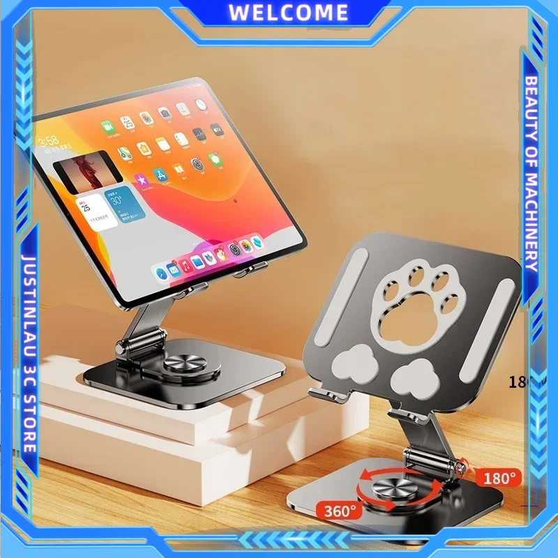 1Pcs Tablet Phone Holder Foldable Carbon steel Tablet  Bracket Stand 360° Rotation Hollowed Cooling Holder Live Streaming Stand