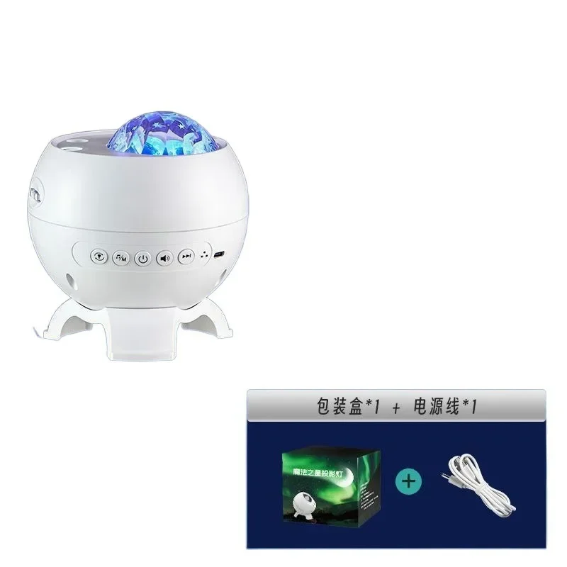 

Northern Lights Starry Sky Top Projector, Bedroom, Water Ripple Gypsy Starlight