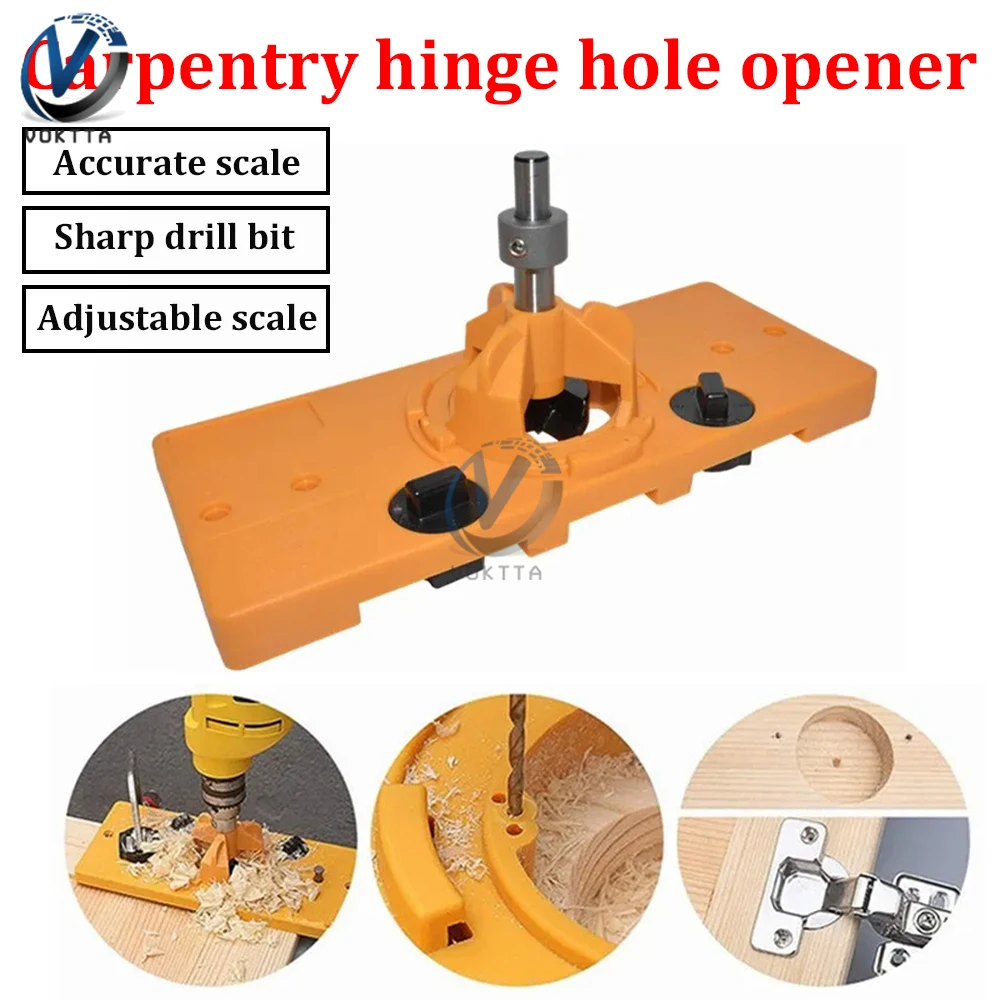 

Деревообрабатывающий инструмент для открывания петель и отверстий, 35 мм