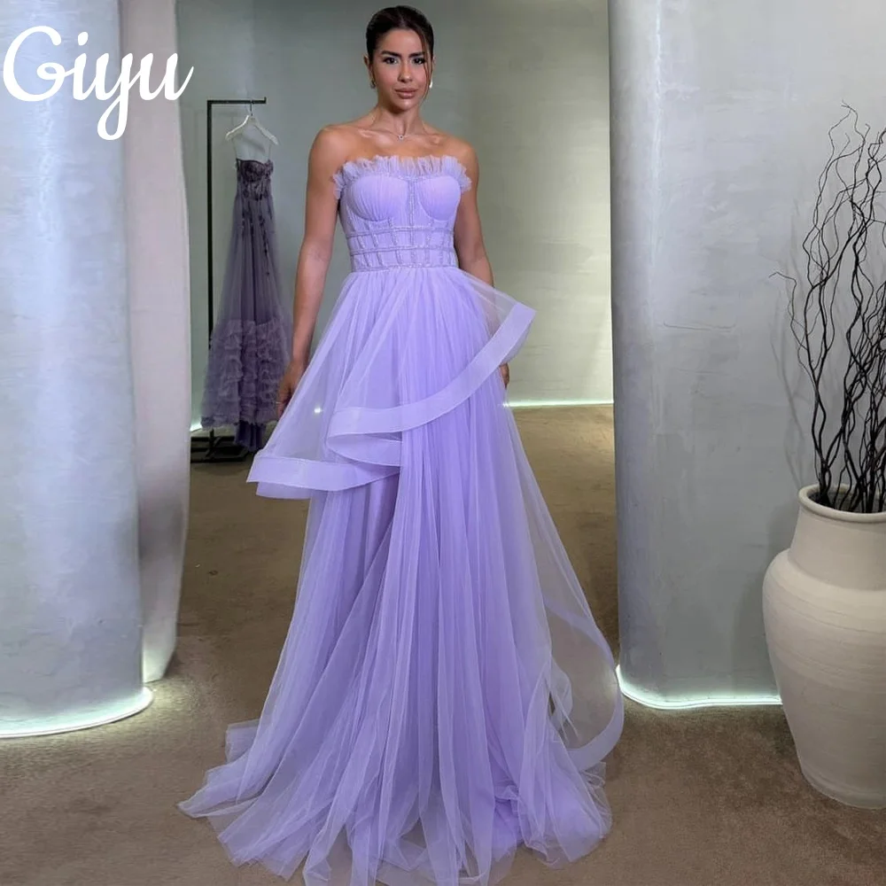 Giyu Elegant Purple… - image