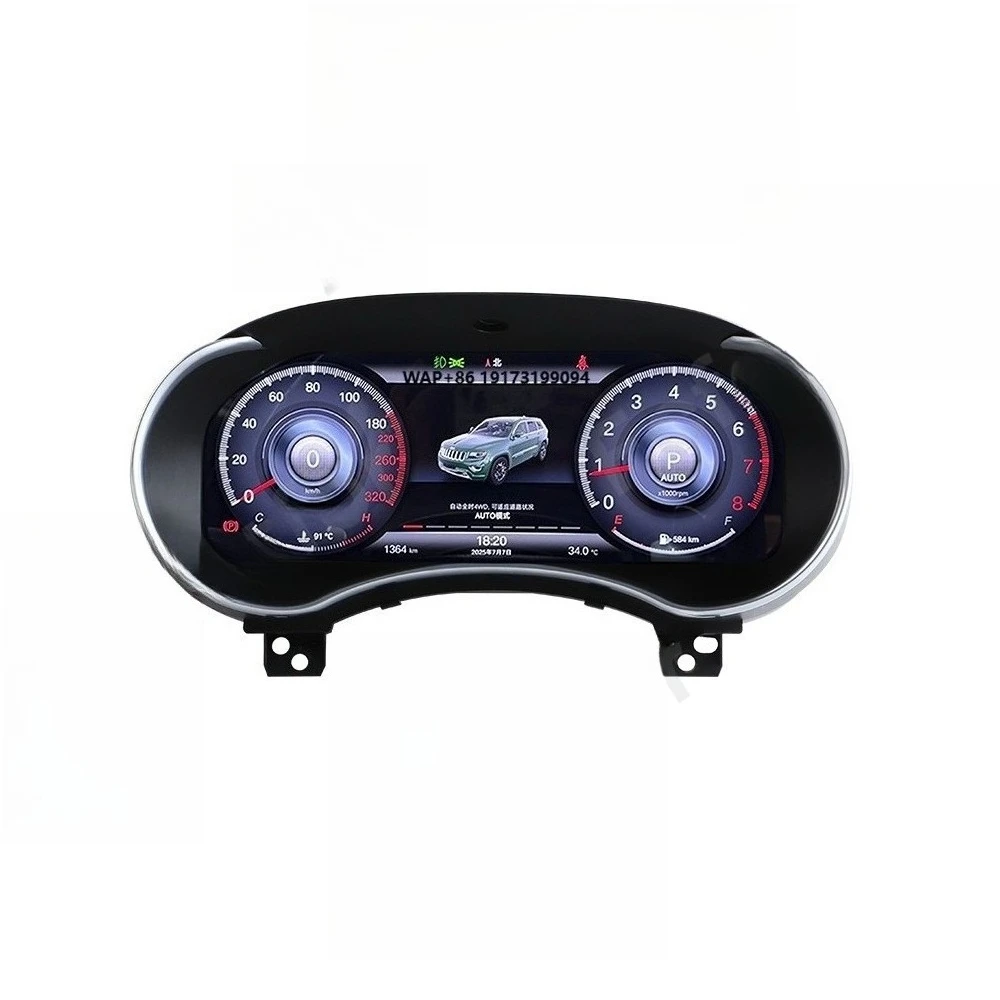 12.3 Inch LCD Speedometer Digital Cluster Popular Car Dashboard Interior Kits for Grand Cherokee2013-2018 Carplay