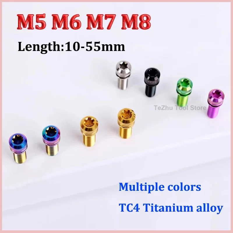 

1pc Titanium Bolt M5 M6 M7 M8 x 10 12 14 16 18 20 25 30 55mm Inner Plum With Washer For Bicycle Disc Brake Bike Accessories