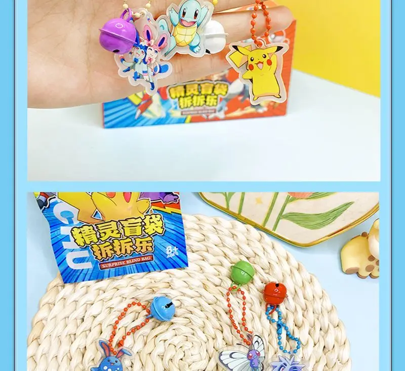 Pokémon Überraschungsbeutel zum Auspacken, Pokémon Schlüsselanhänger Blind Box Merchandise, Loch-Überraschung, Interessantes Belohnungsgeschenk für Jungen und Mädchen – Detail 9