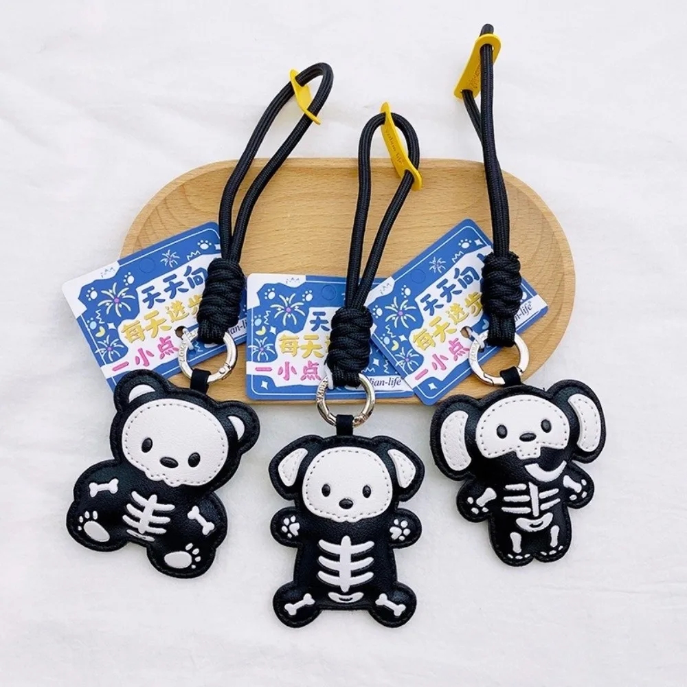 New PU Leather Halloween Animal Keychains Cute Creative Animal Skull Bag Pendant Dog Elephant Bear Funny Car Key Chains Daily