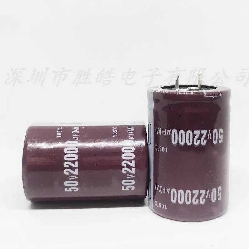 

(2PCS-20PCS) 50V22000UF Aluminum Electrolytic Capacitors 50V22000UF Size：35X50MM