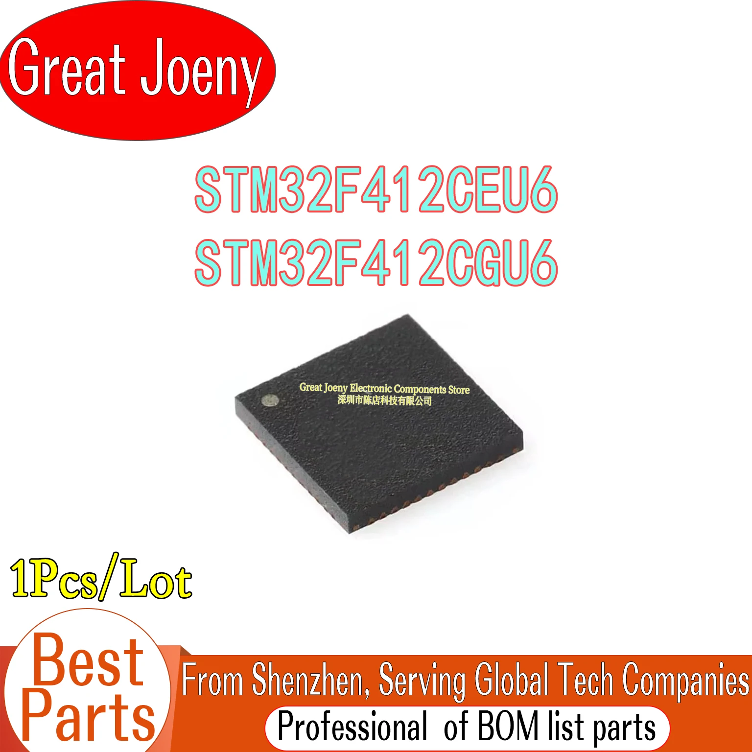 

100% New Original STM32F412 STM32F412CEU6 STM32F412CGU6 IC MCU Chipset UFQFPN-48