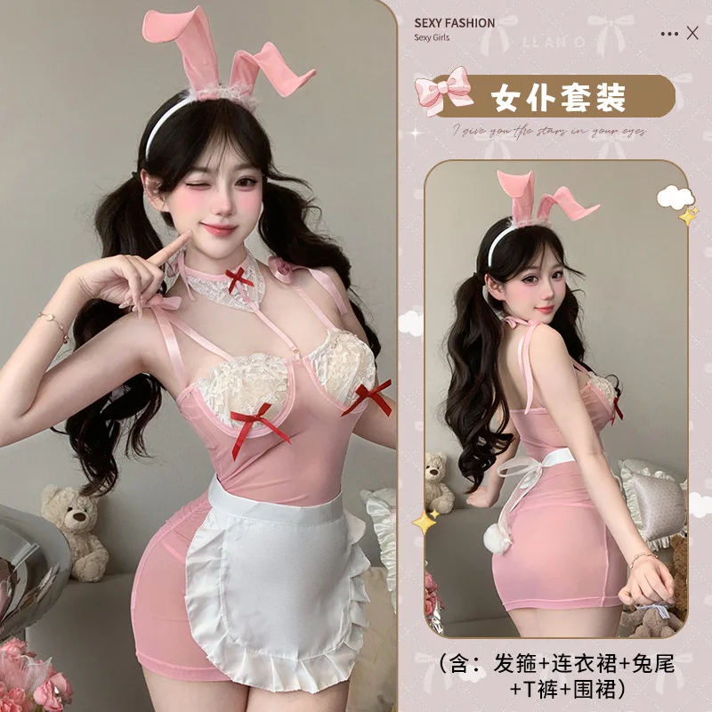 Sexy Dessous Bunny Girl Mädchen Anime Cafe Clerk Maid Uniform Outfits Frauen Nette Lolita Rosa Pyjamas Porno Party Kostüme Cosplay