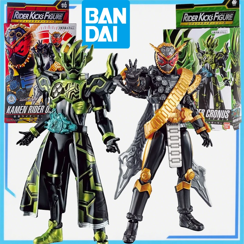 

Bandai Genuine Kamen Rider ZI-O Action Doll RKF Series Demon King Demon King in stock