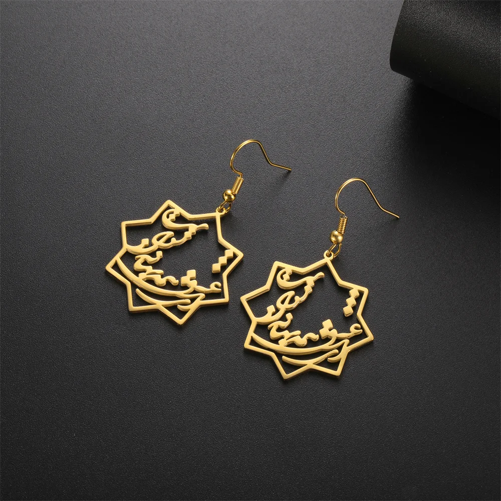 Jeshayuan Persian Farsi Parsi Love Eshgh Dangle Earrings for Women Girls Stainless Steel Earring 2023 Trend pendientes mujer عشق