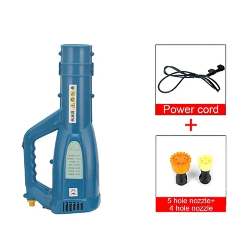 Agricultural Garden Air Blower Electric Sprayer Blower Electric Sprayer Nozzle Fogging Blowers Air Blower Send Mist Dispenser