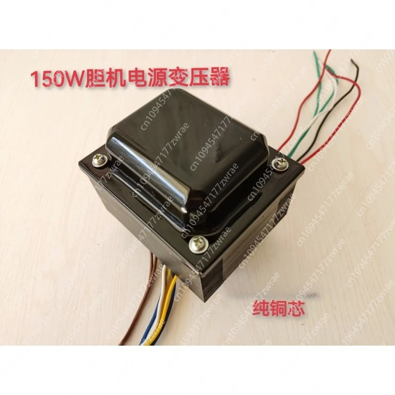 Bile Transformer 6P…