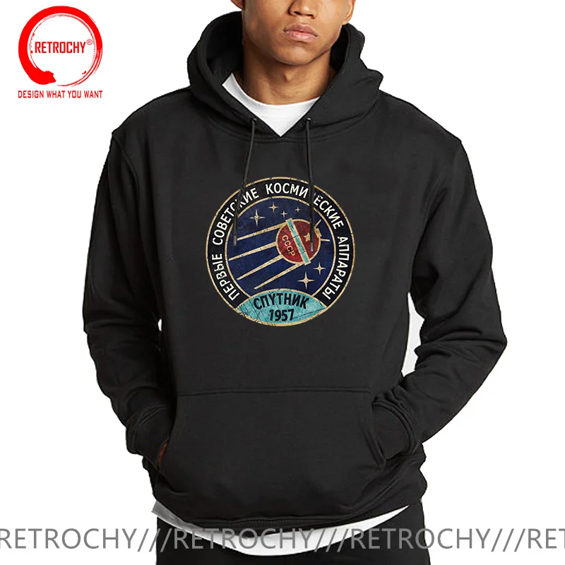 CCCP Rocket Luna Sputnik Hoodies CCCP Boctok Sweatshirts Hooded USSR Soviet Union Satelite Space Program Hoodie KGB Moscow Hoody