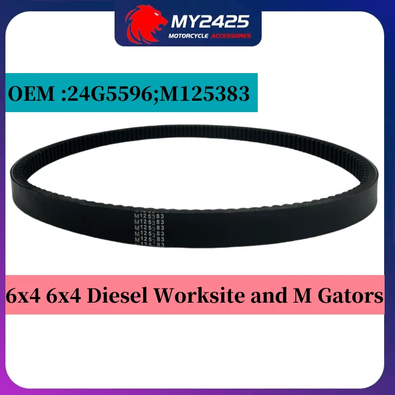 

24G5596 M125383 New Gator Drive Belt For 6x4 6x4 Diesel Worksite and M Gators 4x2 6x4 Gator Utility Vehicles