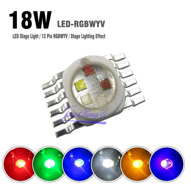 Supper Bright 18W 12 pin RGBWYV Stage Light 45mil All Color For 18 Watt Red Green Blue White Yellow Purple 3 W Watt LED Chip