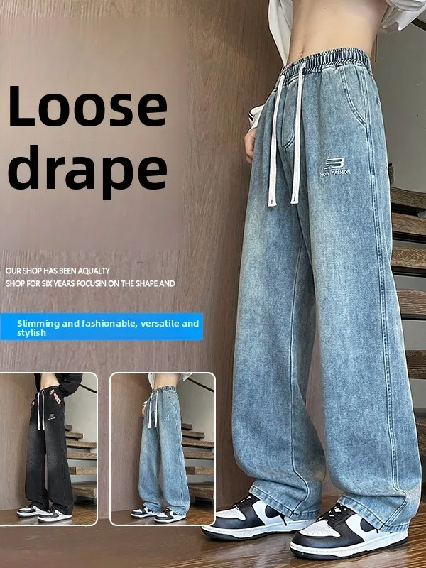 

Cotton Denim Jeans American Sle Loose Straight Leg Casual Trousers for Teenage Boys Trendy Brand Drapey Comfortable Long Pants