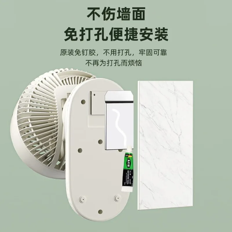 MeiLing Wall Fan: Compact, Wall-Mounted Air Circulator—Quiet Fan for Home Use Ideal for Bathrooms Kitchens