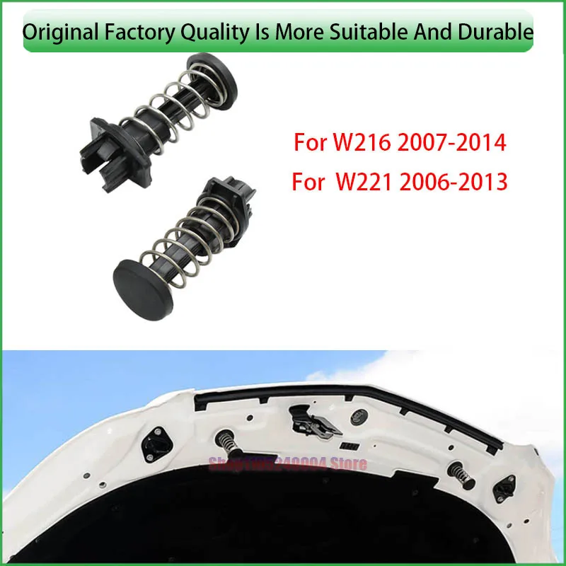 For Mercedes Benz W221 S350 S400 S500 S600 Engine Hood Spring Bracket Hood Bumper Genuine Parts A2218800327 2218800327