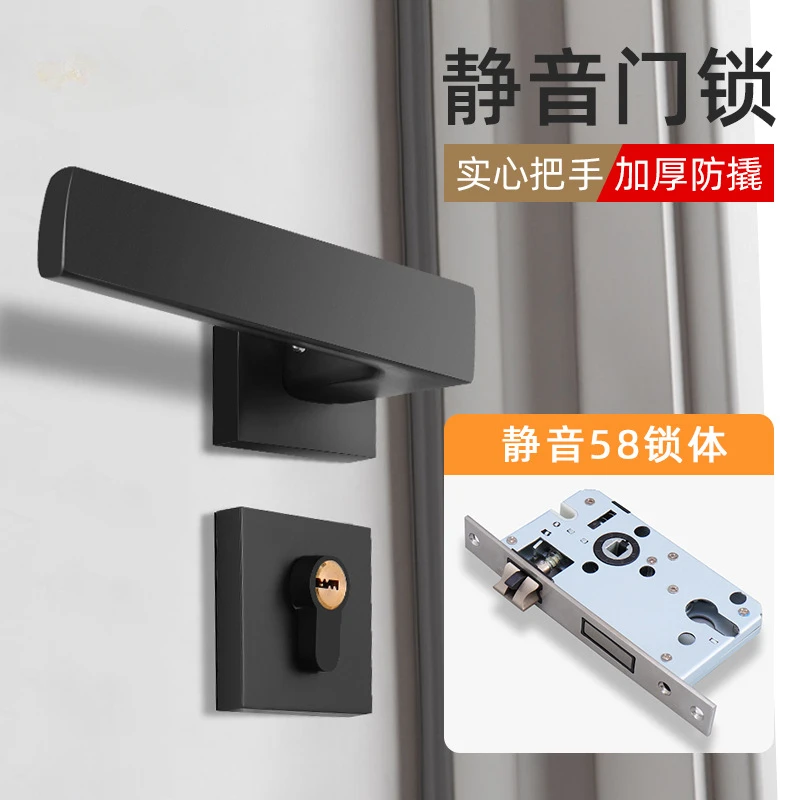 Universal door split handle lock, American style silent solid bedroom indoor door lock, household wooden door lock handle