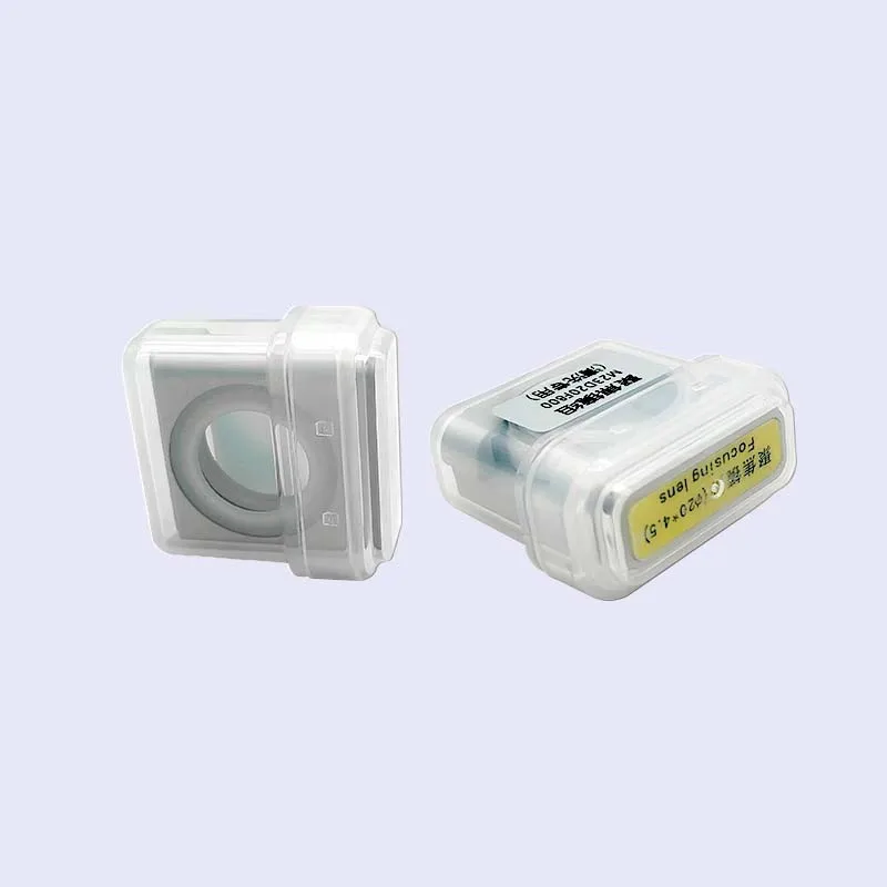 CQWY SUP Laser Parts SUP21T D20F150 Focusing Lens With Holder SUP23T D20F800 Cleaning Focus Lens Drawer Clean Dust Cover Module