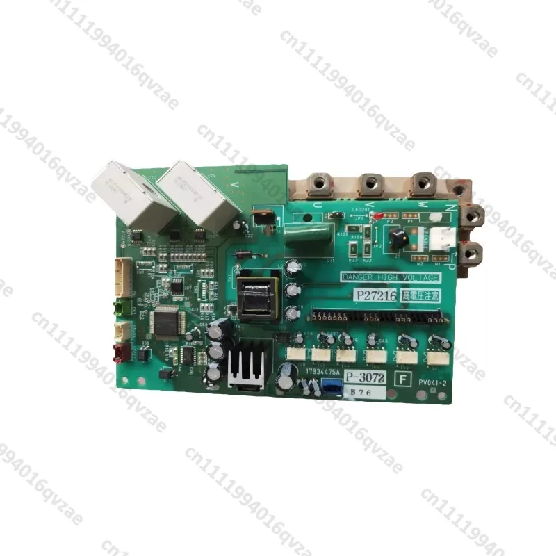 Central Air Conditioning Multi-line Frequency Conversion Module 17B34475A P27216 17B43207A P29549