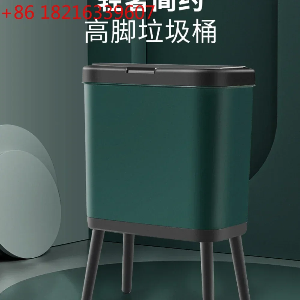 

TAO Large Large Capacity Trash Can, Square for Kitchen, Household Bathroom, Light Luxury
