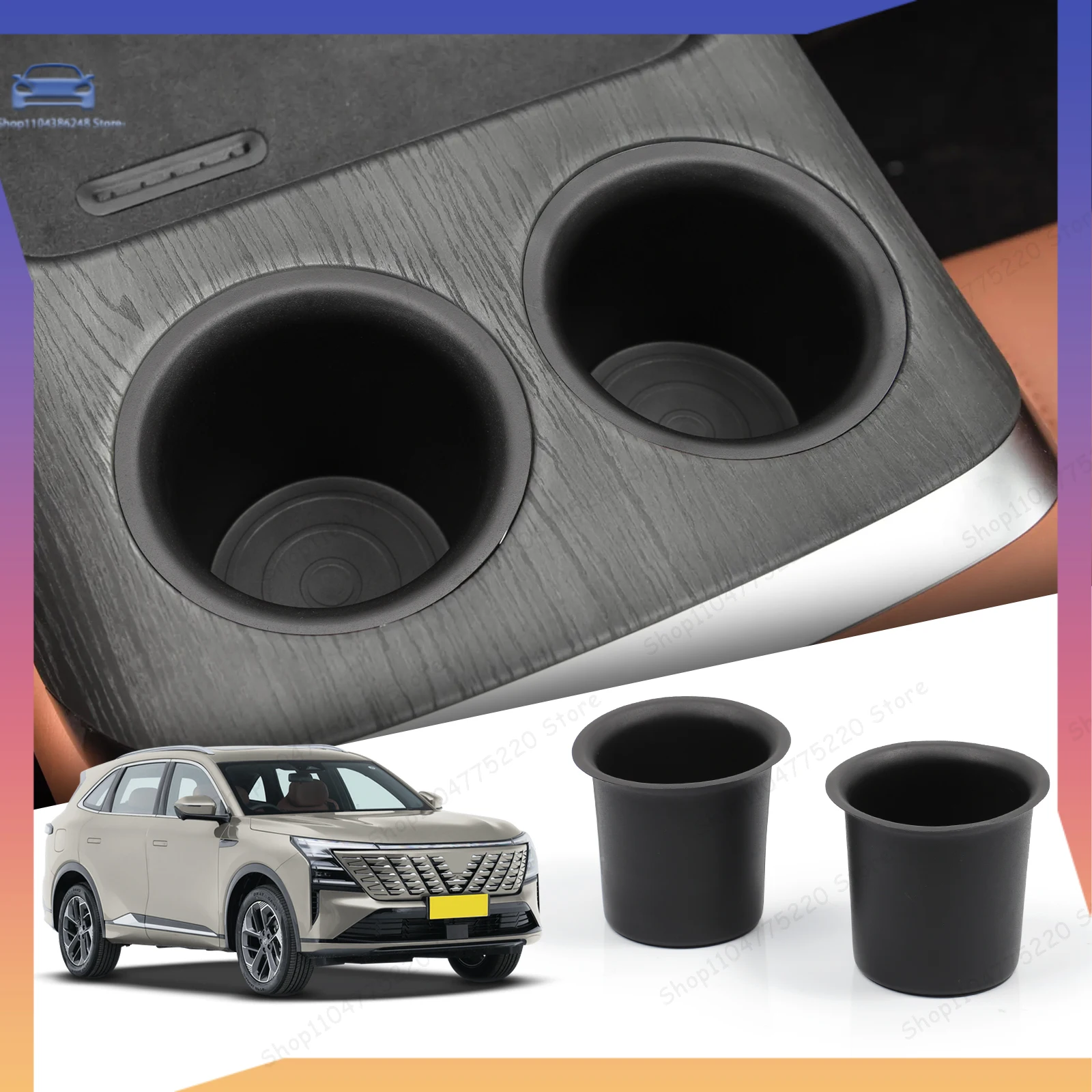 

Cup Holder Storage Box TPE Shock-Absorbing Central Armrest Cup Tray Tidying For Changan CS75 PLUS 2024 2025