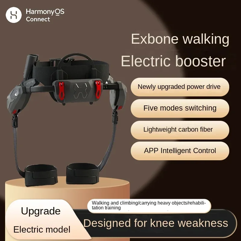 Exoskeleton Assisted Walking Robot Electric Booster Mountain Climbing Artifact Walking Leg Training for The Elderly