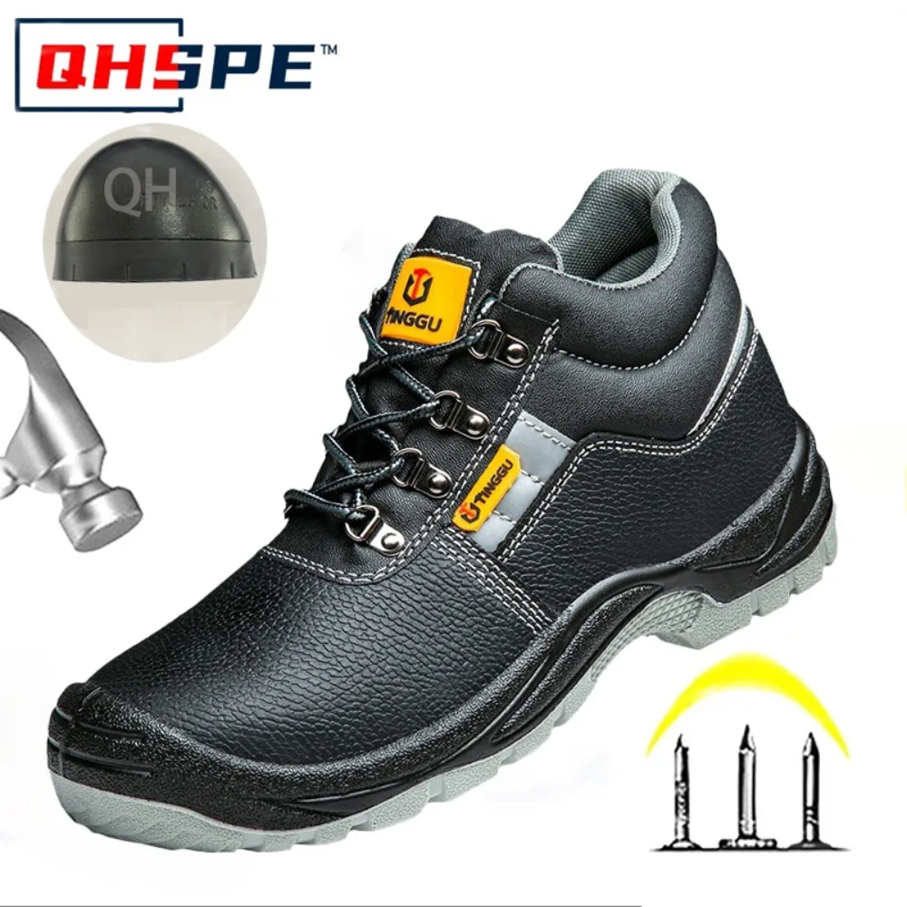 

Антистатическая обувь для охраны труда. Противоударная противоскользящая обувь для строительной площадки. Рабочая обувь для охраны труда. Защитная обувь. Износостойкая.