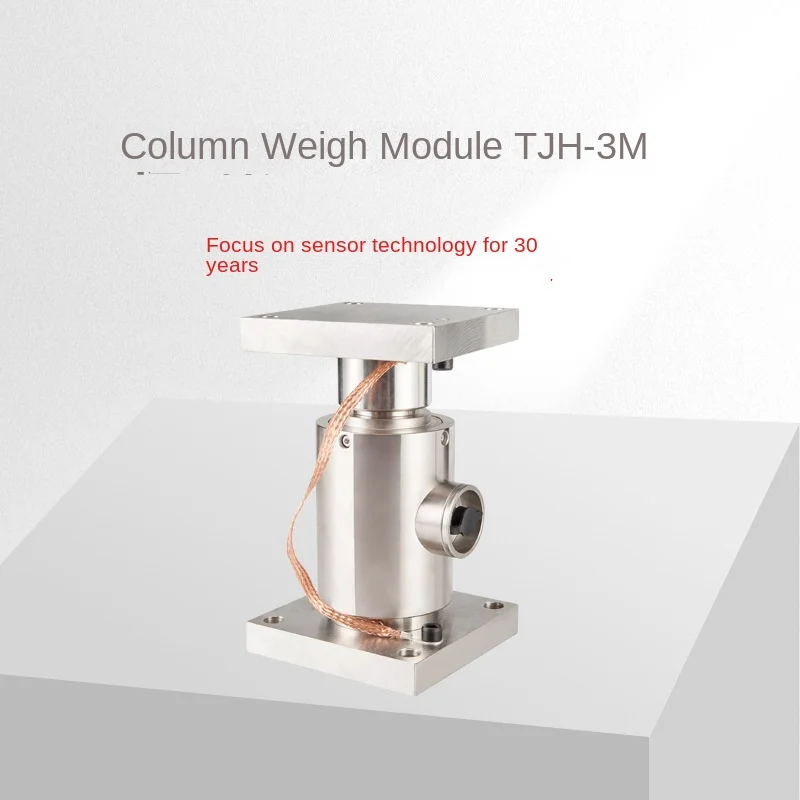 

Column weighing module TJH-3M module 15t or more (without sensor)