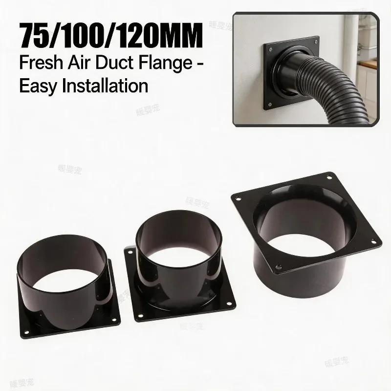 Air Ducting Connection 75/100/120MM ABS Wall Flange Connector for Ventilation Pipe for Smart Home Accessories Drop Ship