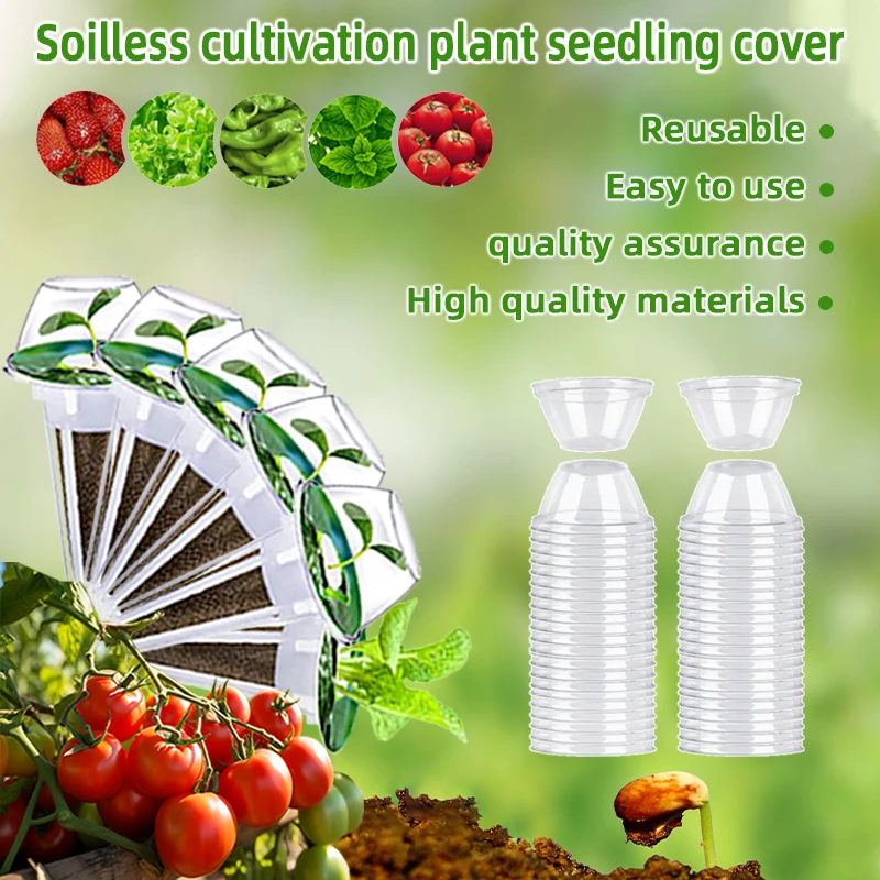 50 Hydroponic plant seedling cover， soilless cultivation transparent insulation cover and air generator compatible， seed pod kit