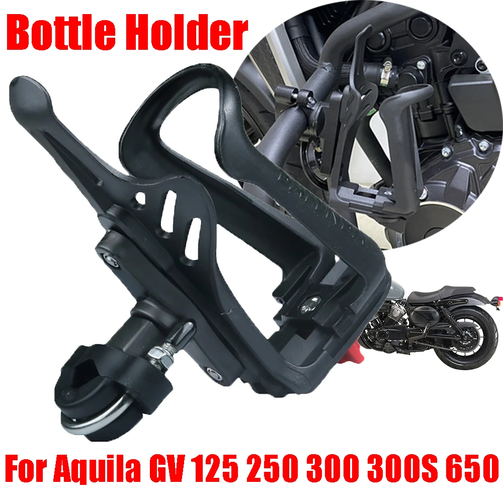 For Hyosung Aquila …