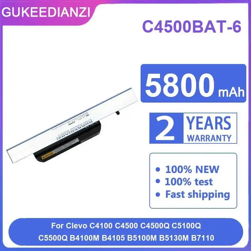 

Аккумулятор для ноутбука C4500BAT-6 5800 мАч для Clevo C4100 C4500 C4500Q C5100Q C5500Q B4100M B4105 B5100M B5130M B7110