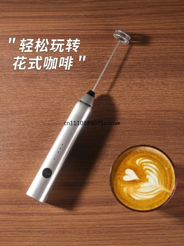 coffee-frother-electric-milk-frother-household-handheld-hair-beater-milk-stirrer-milk-frother-machine