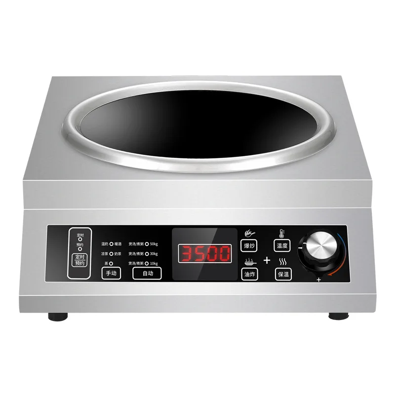 Commercial Induction Cooktop High Power Concave Timer/Temp Versatile for Hotel