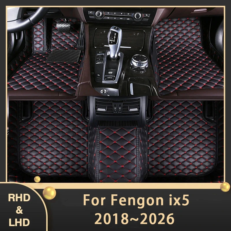 Car Floor Mats For Fengon ix5 Fengguang DFSK Glory iX5 F5 2018~2026 Custom Auto Pads Dirt-resistant Carpet Interior Accessories