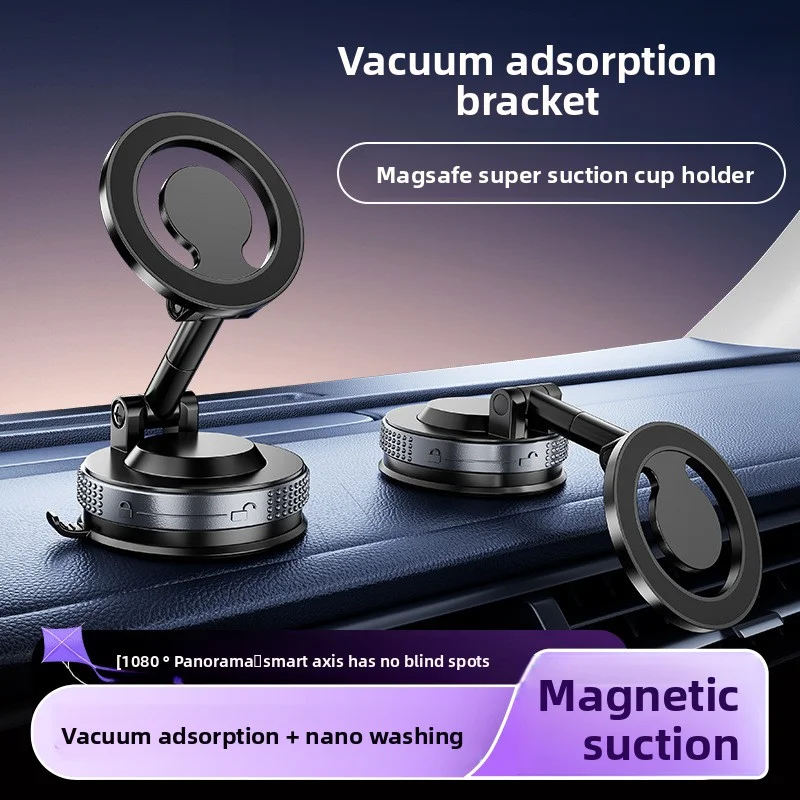 

Вакуумная присоска, сильный магнитный автомобильный держатель для мобильного телефона для Magsafe, крепление на приборную панель, настольная подставка, кронштейн для ручки сотового телефона