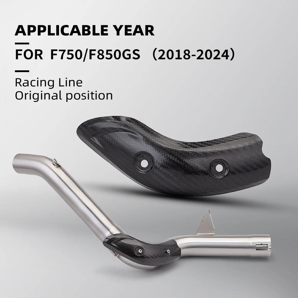 

Motorcycle exhaust stainless steel connecting pipe, high quality muffler F750 F850GS 2018-2024