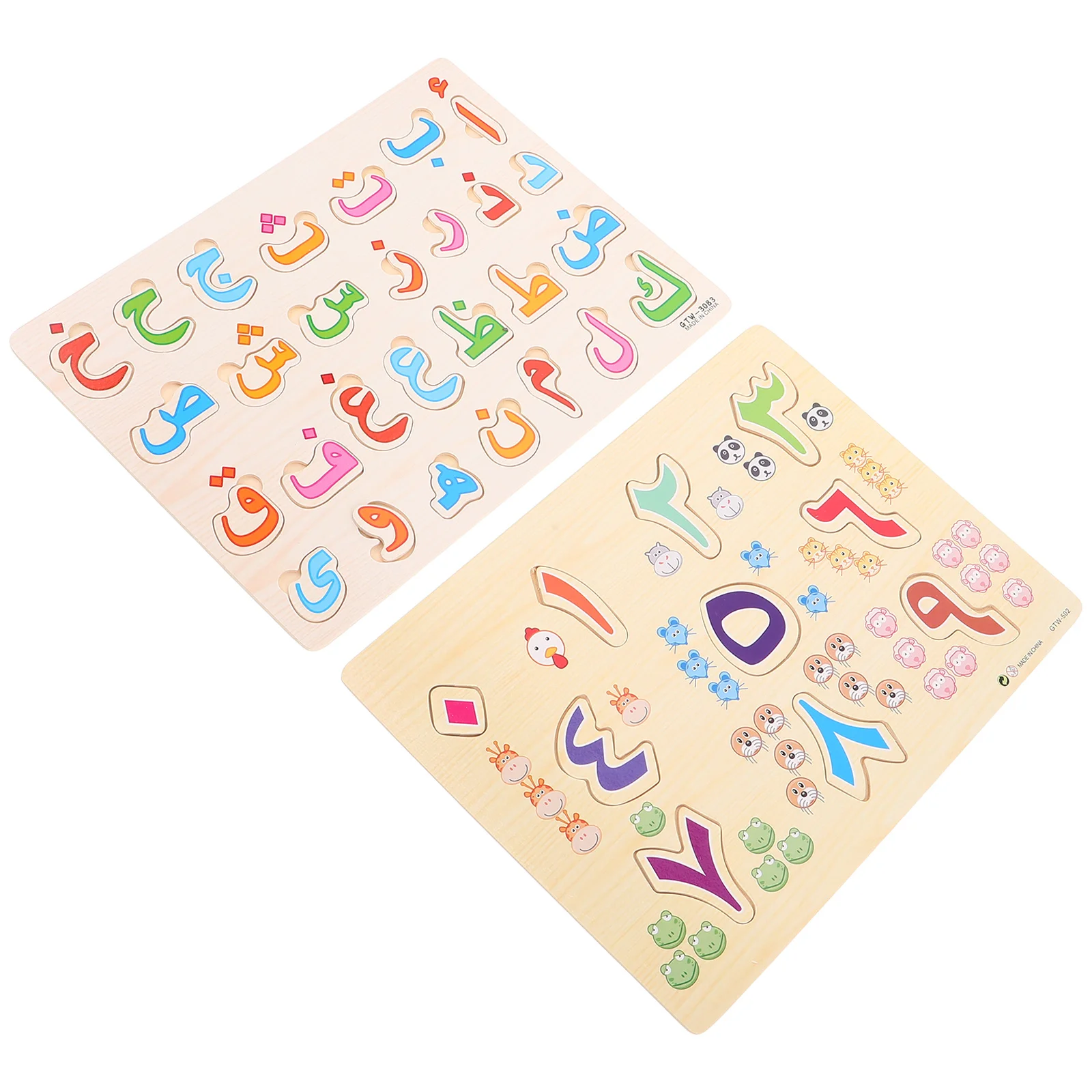 2 stuks Arabisch Alfabet Leren Puzzel Montessori Vroeg Onderwijs Houten Letter Matching Game Voorschoolse Peuter Spelling Board