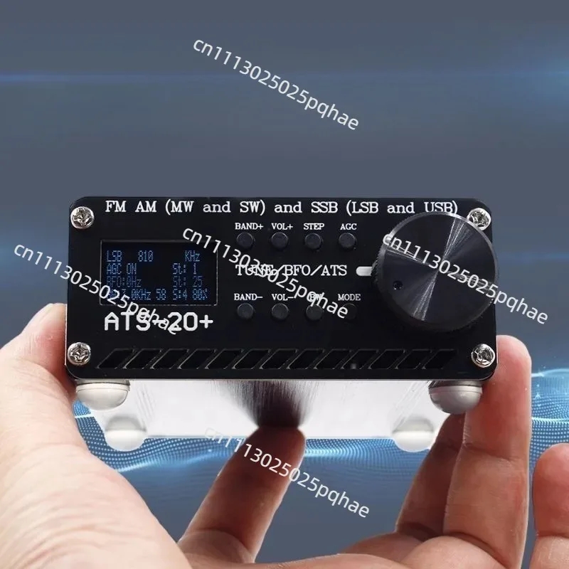 ATS-20 + Plus Full Band Radio Si4732 FM AM Radio Receiver