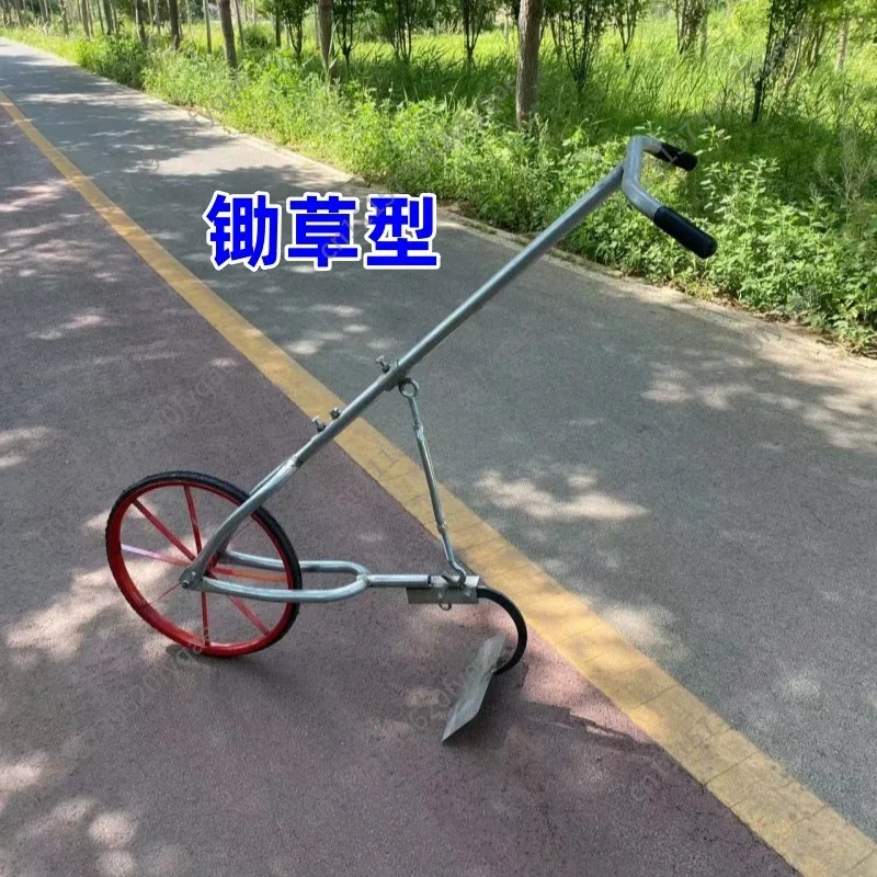 Manual Wheeled Push Hoe Wide Weeding Plate Hand‑Push Cultivator For Weeding Tilling Loosening Soil Farm Garden Tool