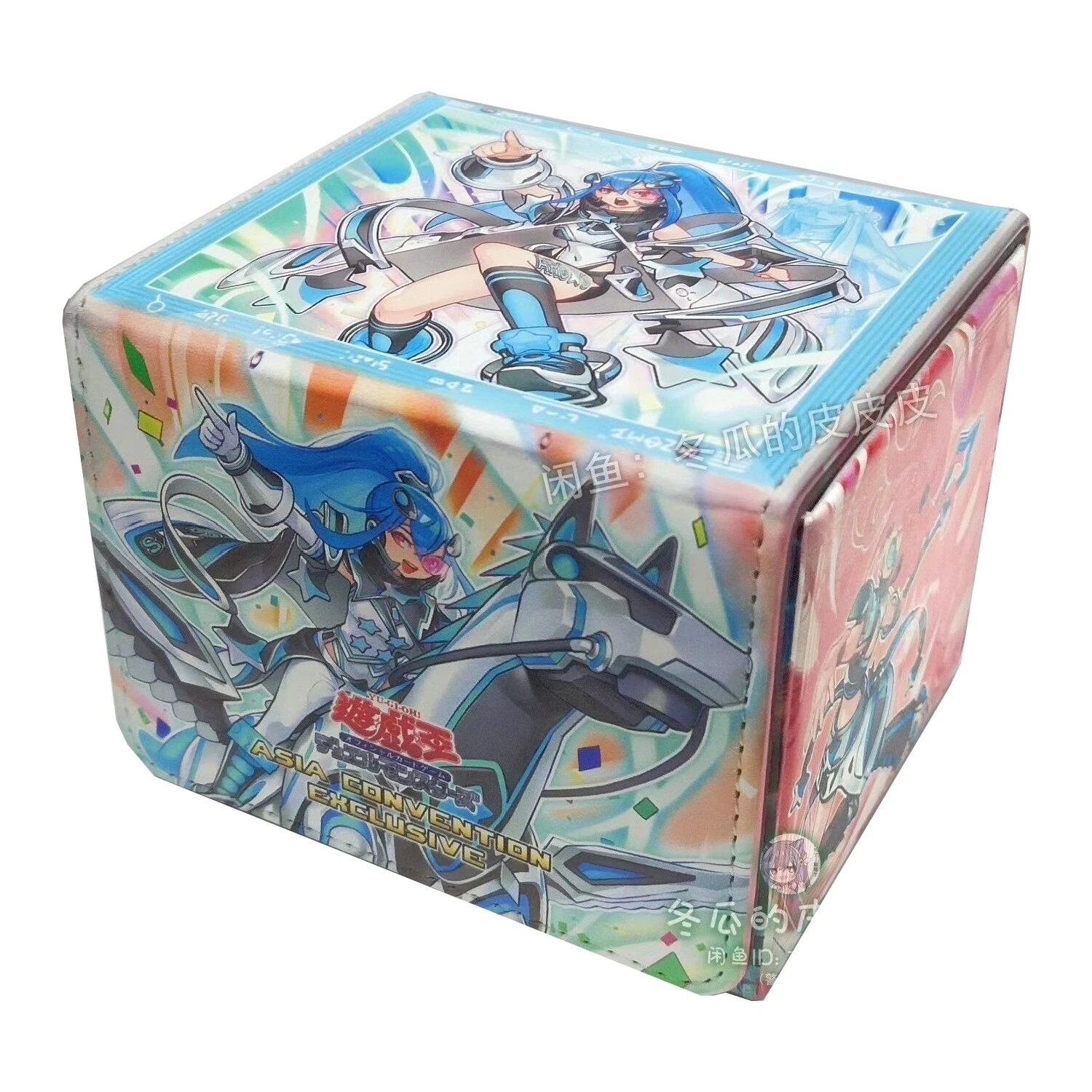 Yu-Gi-Oh! Hecho a Mano por Nosotros Mismos Caja de almacenamiento de tarjetas Argostars Glorious Adra, caja de almacenamiento de tarjetas de cuero de alta gama Ygo Argostars, juguetes de regalo