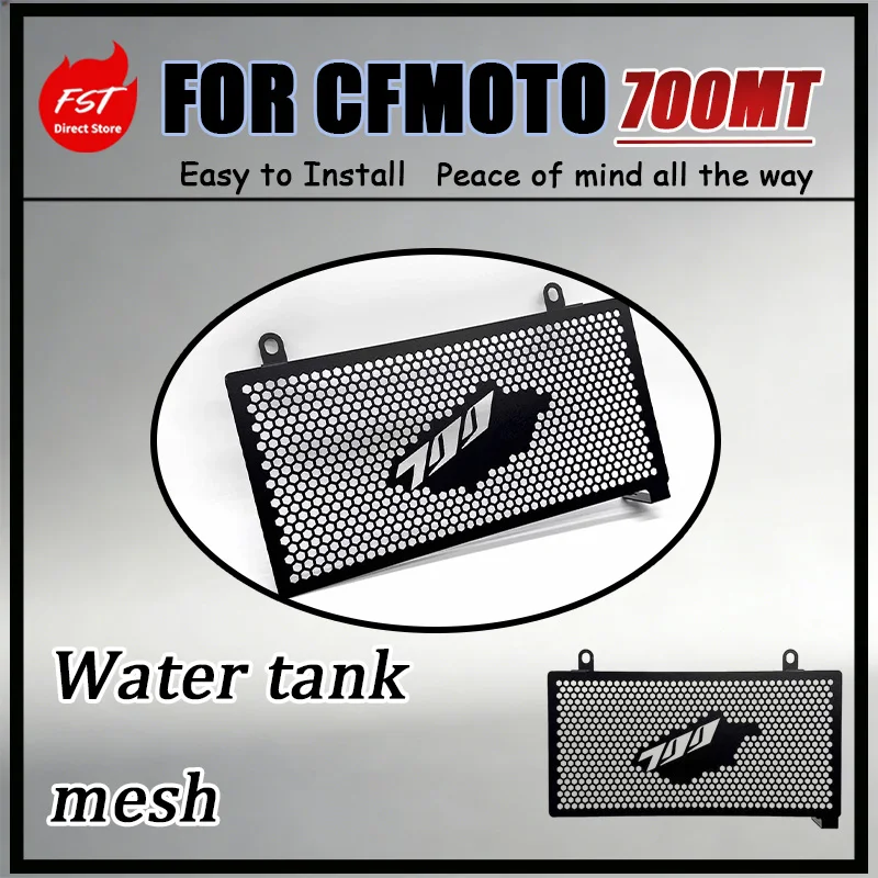 For  CFMOTO 700MT Off-Road Water Tank Protection Net Open Grid Design for Ventilation And Heat Dissipation