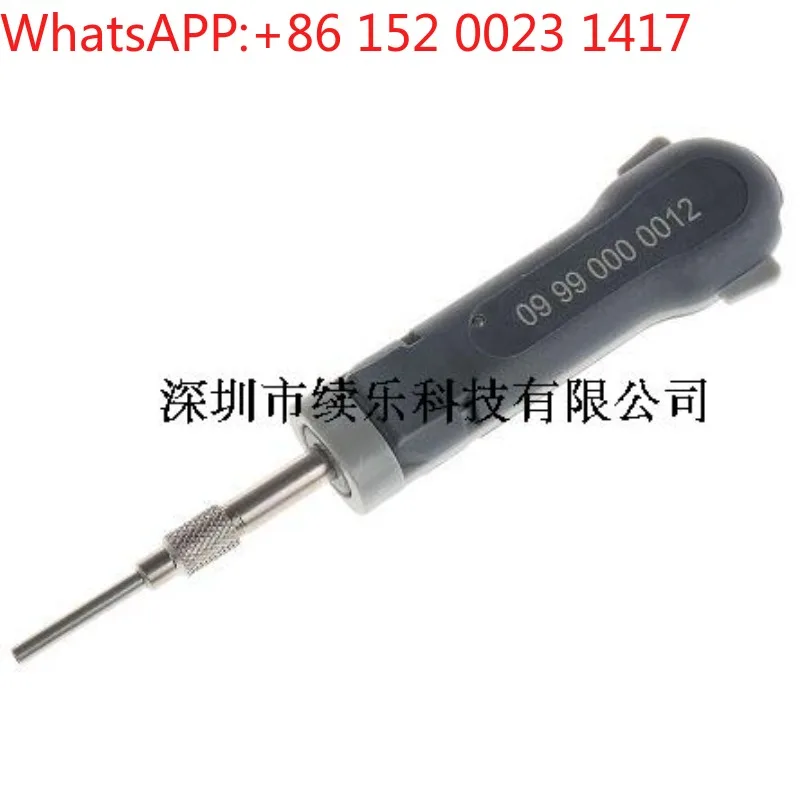 

09990000012 needle withdrawal device, tool harting heavy duty connector HD/HDD TL00